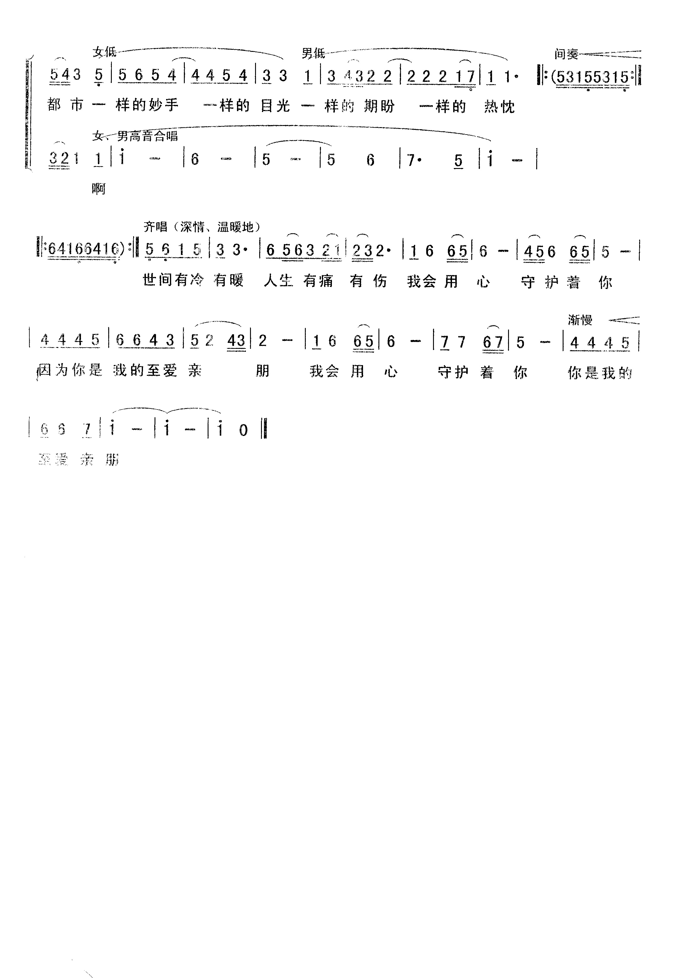 無標(biāo)題5555.jpg